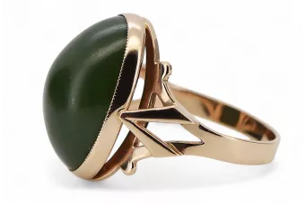 Rusia rosa soviética rosa URSS rojo 585 583 anillo de ámbar oro vrab004