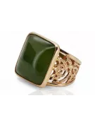 Rusia rosa soviética rosa URSS rojo 585 583 anillo de ámbar oro vrab004