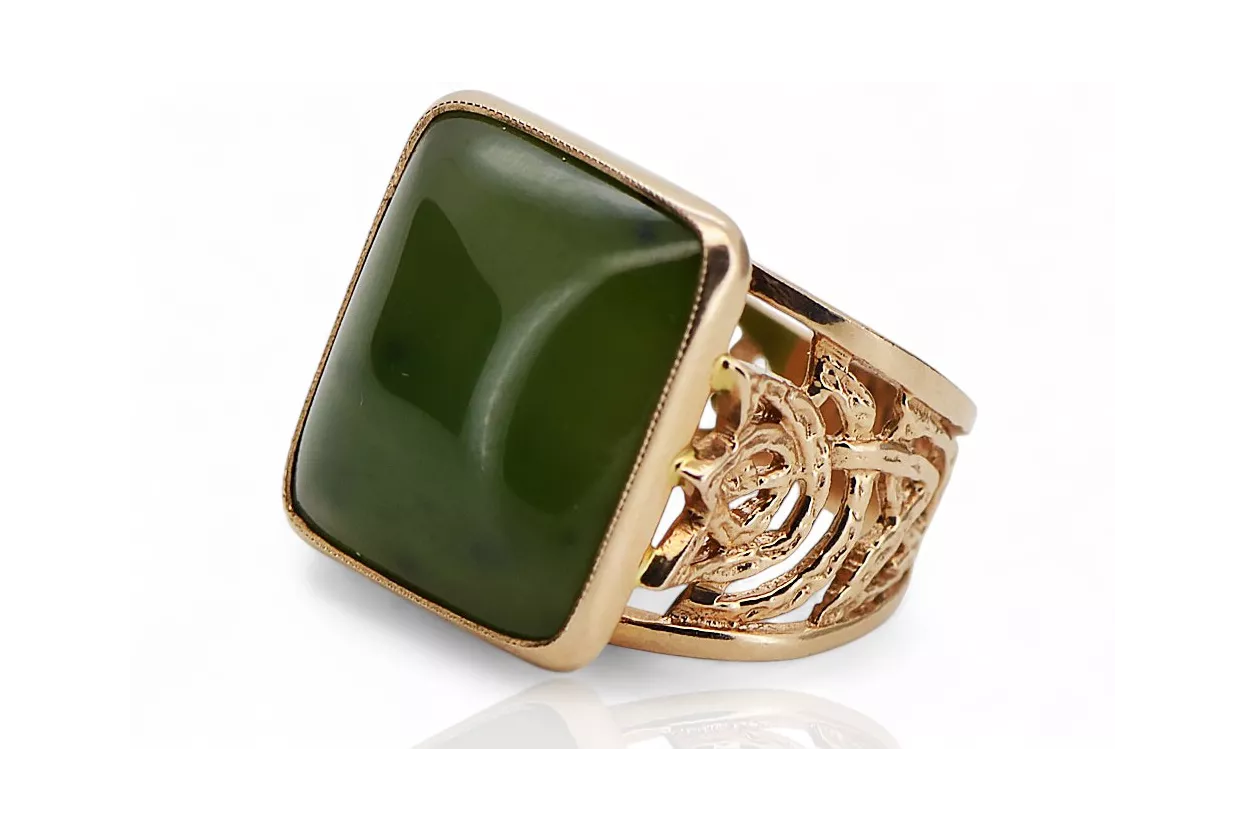 Rusia rosa soviética rosa URSS rojo 585 583 anillo de ámbar oro vrab004