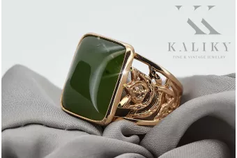 Rose russe rose soviétique rouge 585 583 or amber ring vrab004