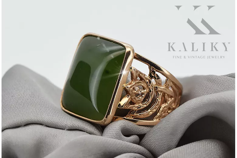 Russische Rose Sowjetrosa UdSSR rot 585 583 gold amber ring vrab004