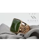 Russische Rose Sowjetrosa UdSSR rot 585 583 gold amber ring vrab004