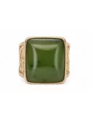 Russian rose Soviet pink USSR red 585 583 gold amber ring vrab004