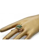 Russian rose Soviet pink USSR red 585 583 gold amber ring vrab004