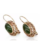 Russian rose Soviet gold vintage antique Amber earrings
