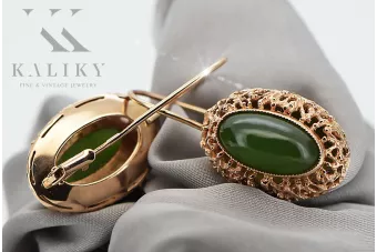 Pendientes de ámbar antiguo de oro ruso rosa rusa