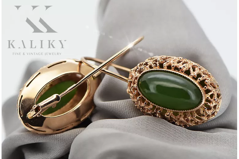 Ρωσικά ροζ σοβιετικά χρυσά vintage σκουλαρίκια από κεχριμπάρι