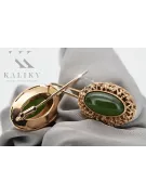 Pendientes de ámbar antiguo de oro ruso rosa rusa