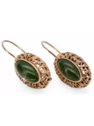 Russian rose Soviet gold vintage antique Amber earrings