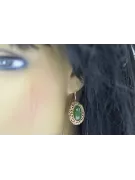 Russian rose Soviet gold vintage antique Amber auskariai