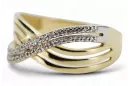 Russian Soviet rose pink 14k 585 gold Vintage ring vrn001