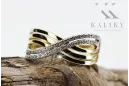 Russian Soviet rose pink 14k 585 gold Vintage ring vrn001