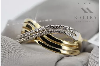 Российская советская роза розовый 14k 585 золотая старинное кольцо VRN001