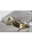 Russian Soviet rose pink 14k 585 gold Vintage ring vrn001