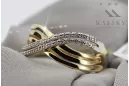 Inel vintage rusesc sovietic roz roz 14k 585 vrn001