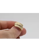الروسية 14k 585 الذهبية