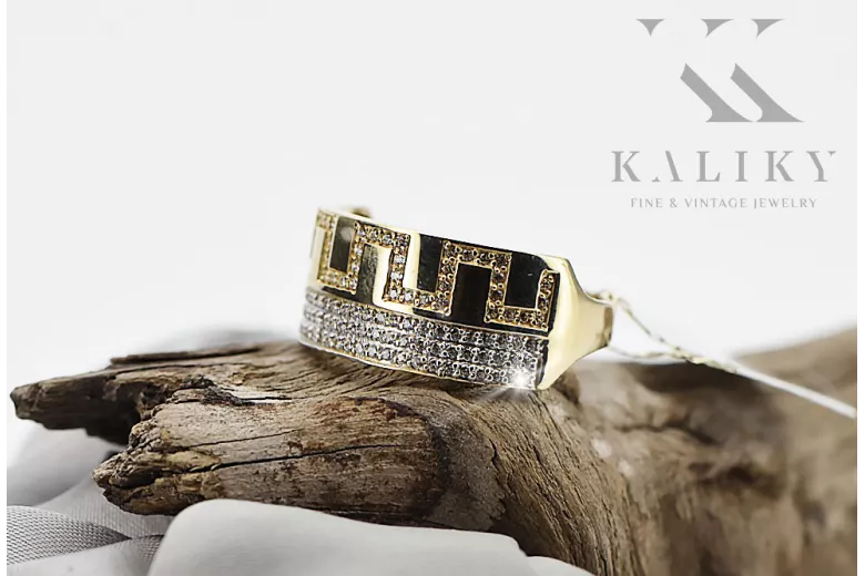 Russischer sowjetischer rosafarbener 14-karätiger 585-Gold-Vintage-Ring vrn001