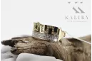 Руско съветско розово злато 14k 585 Vintage пръстен vrn001
