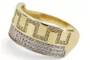 Ruso soviético rosa rosa 14k 585 oro Vintage anillo vrn001