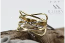 Russian Soviet rose pink 14k 585 gold Vintage ring vrn001