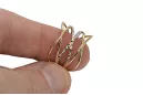 Russian Soviet rose pink 14k 585 gold Vintage ring vrn001