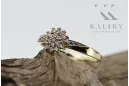 Russian Soviet rose pink 14k 585 gold Vintage ring vrn001