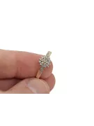 Russian Soviet rose pink 14k 585 gold Vintage ring vrn001