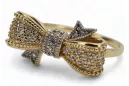 Russian Soviet rose pink 14k 585 gold Vintage ring vrn001