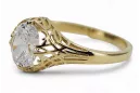 Russian Soviet rose pink 14k 585 gold Vintage ring vrn001
