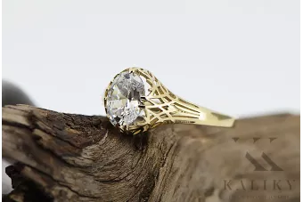 الروسية السوفيتية ارتفع الوردي 14k 585 الذهب خمر الدائري VRN001