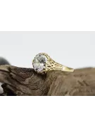 Російська рада Рожева рожева 14k 585 золота старовинне кільце Vrn001