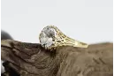 الروسية 14k 585 الذهبية