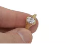 الروسية 14k 585 الذهبية