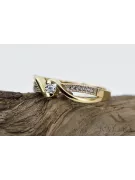 Rose soviétique russe rose 14k 585 bague vintage en or vrn001