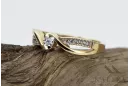 Russian Soviet rose pink 14k 585 gold Vintage ring vrn001