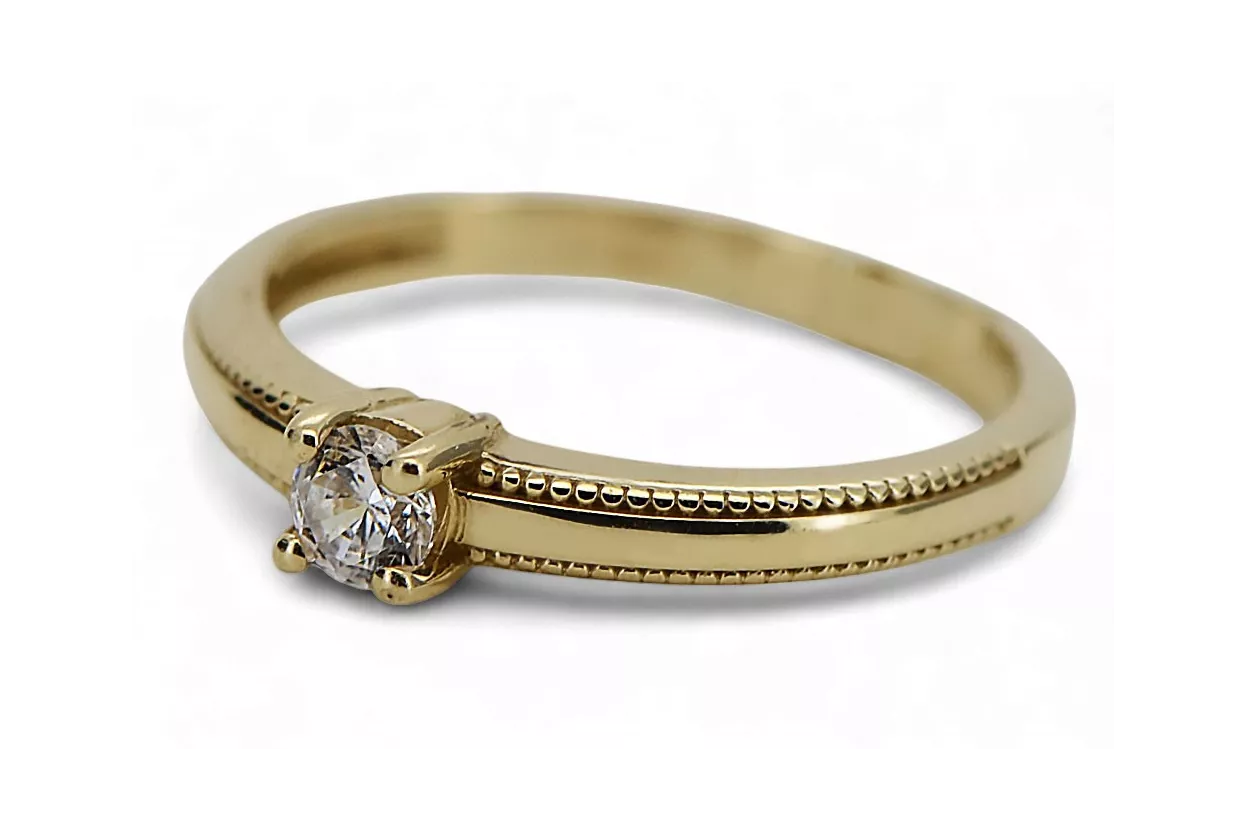 Russian Soviet rose pink 14k 585 gold Vintage ring vrn001