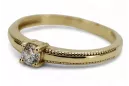 Руско съветско розово злато 14k 585 Vintage пръстен vrn001