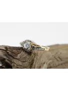 Rose soviétique russe rose 14k 585 bague vintage en or vrn001