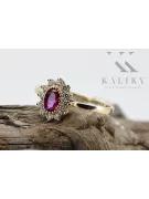 Російська рада Рожева рожева 14k 585 золота старовинне кільце Vrn001