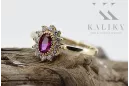 الروسية 14k 585 الذهبية