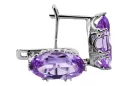 Silver 925 Alexandrite earrings vec021s Russian Soviet Vintage style