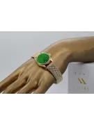 copy of Χρυσό 14k 585 γυναικείο ρολόι με βραχιόλι