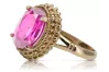 Vintage rose pink 14k gold 585 Amethyst ring vrc068 Vintage