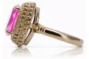 Rožinis raudonas 14k 585 aukso žiedas su Ametistu vrc068 Vintage