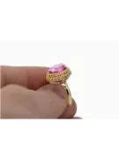 Rožinis raudonas 14k 585 aukso žiedas su Ametistu vrc068 Vintage