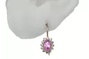 Vintage στυλ πριγκίπισσα Αμέθυστος Σκουλαρίκια 14k Rose Gold Cec026R