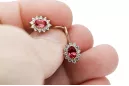 Серьги Рубин Розовое золото 14K Винтаж стиль cec026r