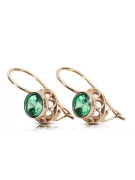 Rose pink 14k 585 gold emerald earrings vec117r Vintage Russian Soviet style