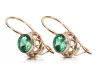 Rose pink 14k 585 gold emerald earrings vec117r Vintage Russian Soviet style