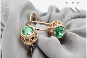 Rusijos žiedinės iš rožinio raudono aukso 585 su emeragentu vec117r Vintage